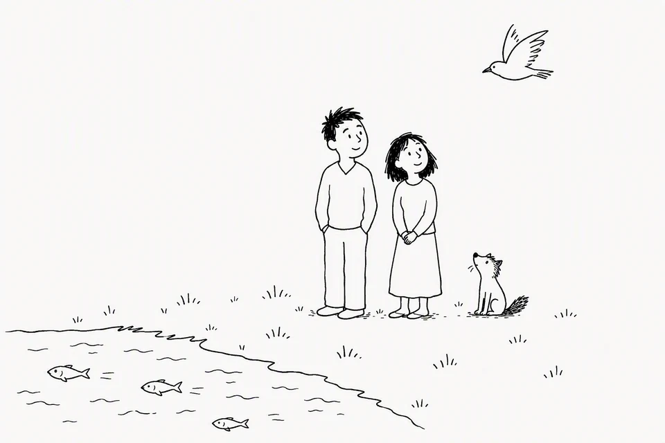 Bible illustration for Genesis 1:27–28. People and animals quietly share a peaceful natural setting; the people are noticing the bird.